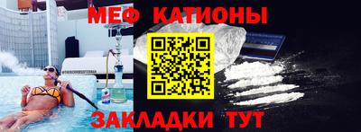 скорость mdpv Пушкино