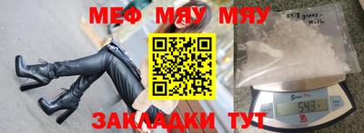 скорость mdpv Пушкино