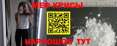 первитин Пугачёв