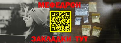 кокаин колумбия Пыть-Ях