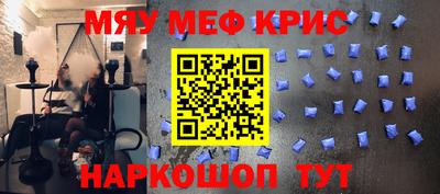 кокаин колумбия Пыть-Ях
