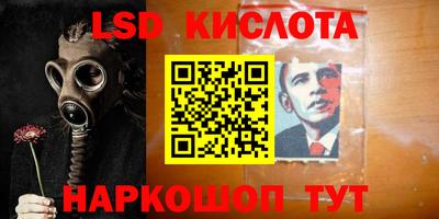 кокаин колумбия Пыть-Ях