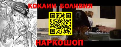 первитин Пугачёв