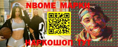 первитин Пугачёв
