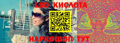 скорость mdpv Пушкино