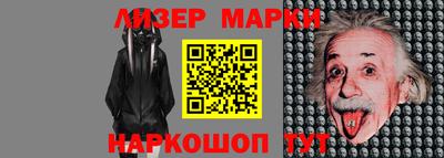 кокаин колумбия Пыть-Ях