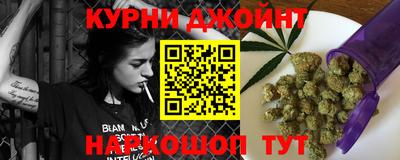 скорость mdpv Пушкино