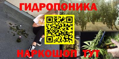 первитин Пугачёв