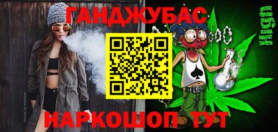 кокаин колумбия Пыть-Ях