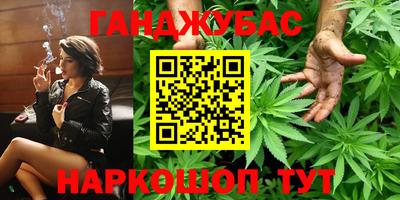 скорость mdpv Пушкино