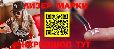 скорость mdpv Пушкино