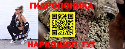 скорость mdpv Пушкино