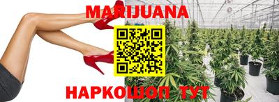 кокаин колумбия Пыть-Ях