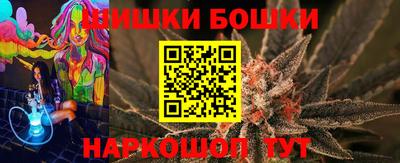первитин Пугачёв