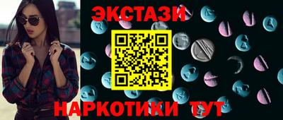 скорость mdpv Пушкино