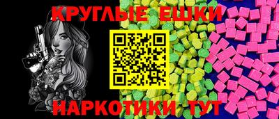 кокаин колумбия Пыть-Ях