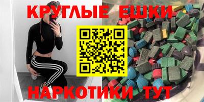 первитин Пугачёв