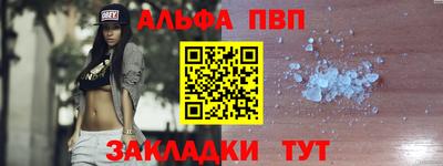 скорость mdpv Пушкино