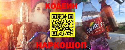 скорость mdpv Пушкино