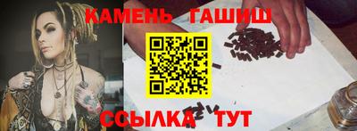 скорость mdpv Пушкино