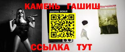 первитин Пугачёв