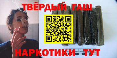 кокаин колумбия Пыть-Ях