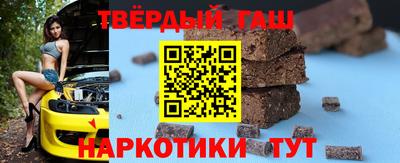 кокаин колумбия Пыть-Ях