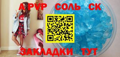 кокаин колумбия Пыть-Ях