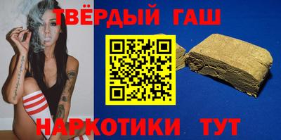 кокаин колумбия Пыть-Ях