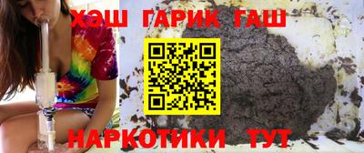 кокаин колумбия Пыть-Ях