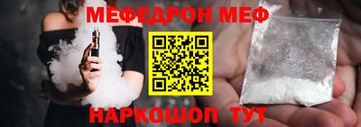 первитин Пугачёв