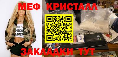 кокаин колумбия Пыть-Ях