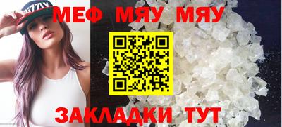 кокаин колумбия Пыть-Ях