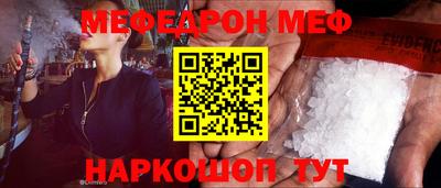 кокаин колумбия Пыть-Ях